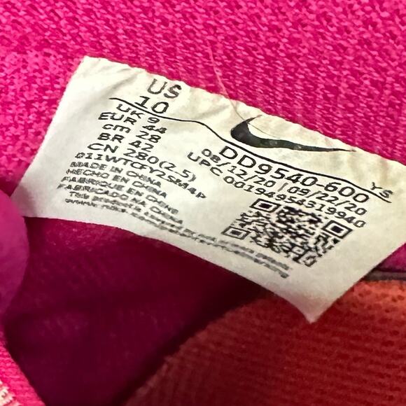 Nike Air Force 1 ‘07 LV8 Low World Tour DD9540-600 Show Sneaker mens Size 10 - Picture 4 of 13